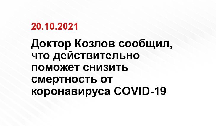 lv.sputniknews.ru