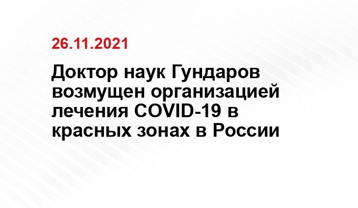 ria.ru