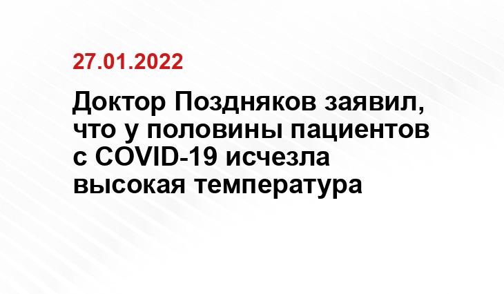 lenta.ru