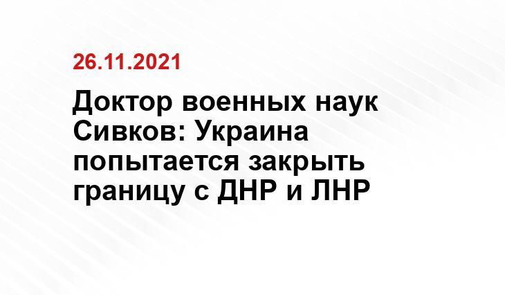 life.ru