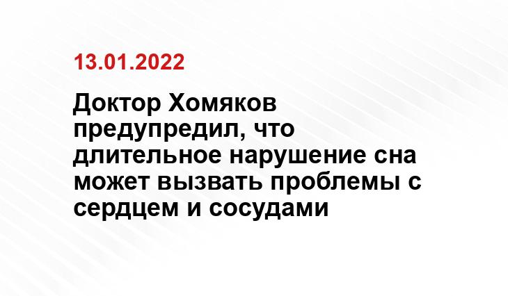 novostivl.ru