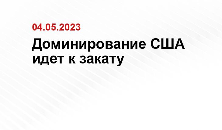 Официальный сайт президента Российской Федерации kremlin.ru