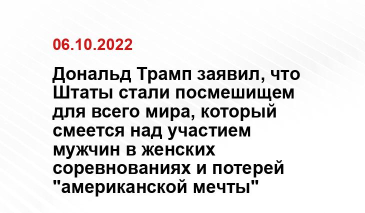 newsland.com