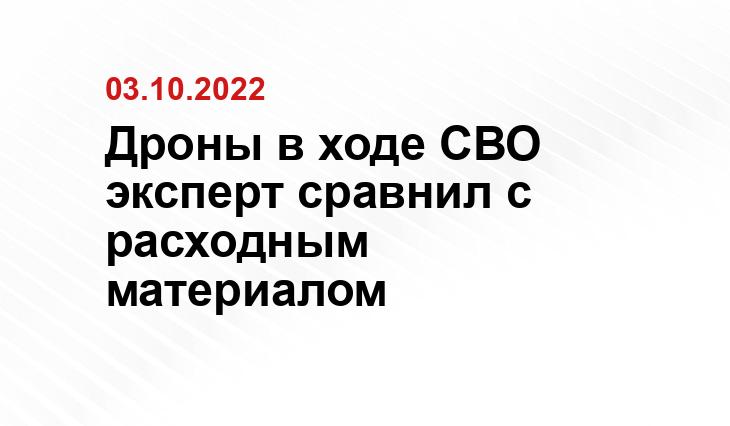 e-news.pro