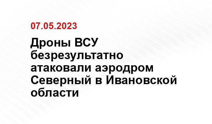 Официальный сайт Минобороны Украины www.mil.gov.ua