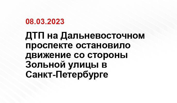 ИА SM-News