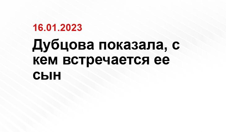 novochag.ru