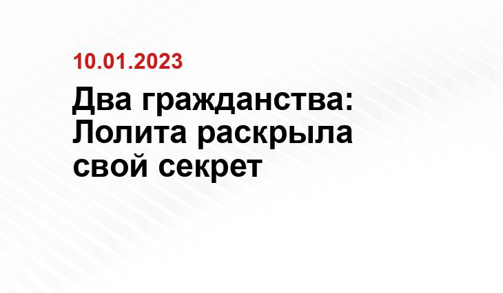 ctnews.ru