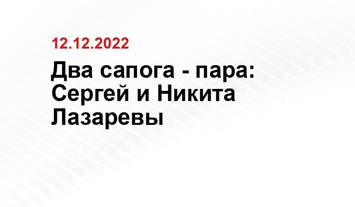 m.ru24.net