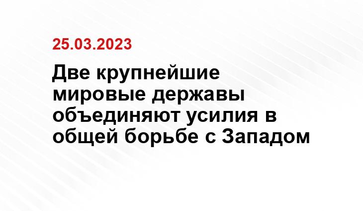 Официальный сайт президента Российской Федерации kremlin.ru