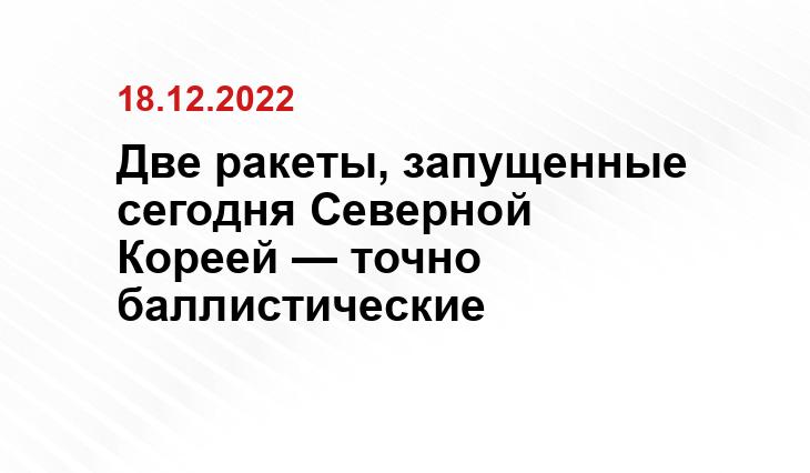 profile.ru