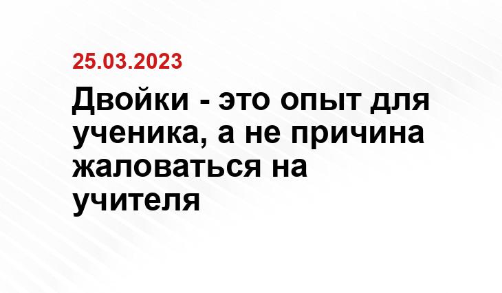 ИА SM-News