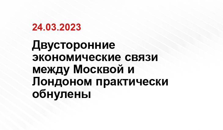 ИА SM-News