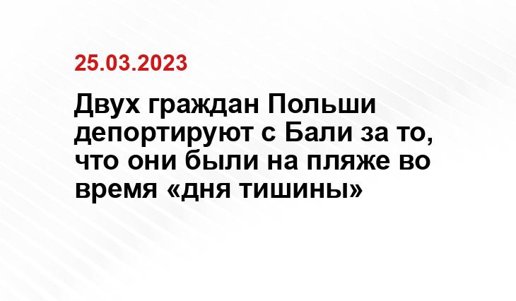 ИА SM News Екатеринбург