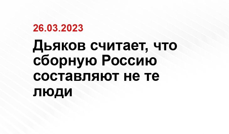 ИА SM-News