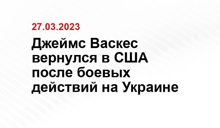 ИА SM-News