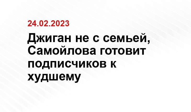 ИА SM-News