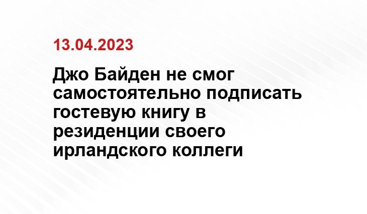 Официальный сайт президента США www.whitehouse.gov