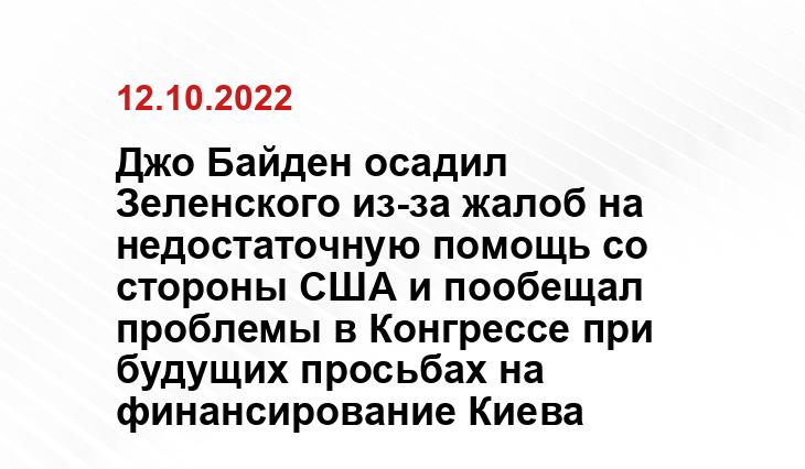 militaryarms.ru