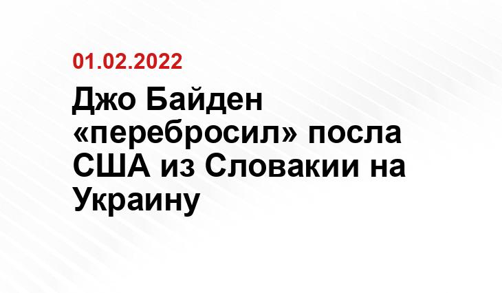 Global Look Press/ZUMAPRESS.com/Aziz Karimov