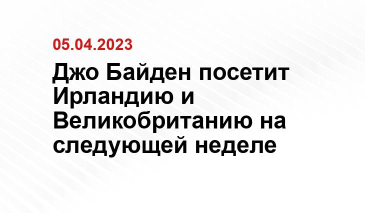 Официальный сайт президента США www.whitehouse.gov