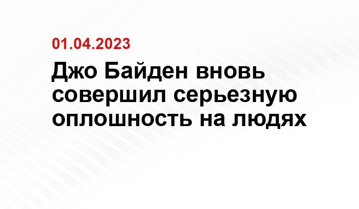 Официальный сайт президента США www.whitehouse.gov