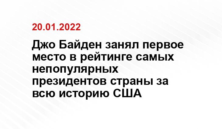 Яндекс.Дзен