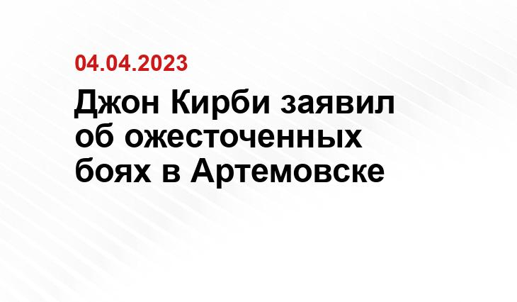 Официальный сайт Министерства обороны Российской Федерации mil.ru