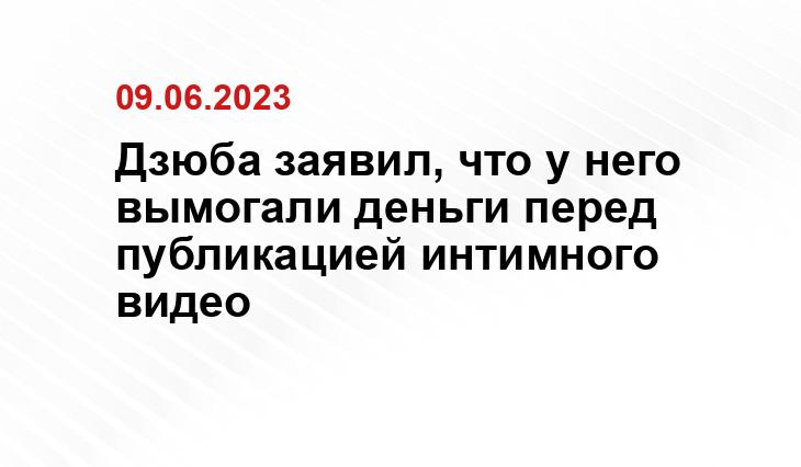 ООО «СДК»