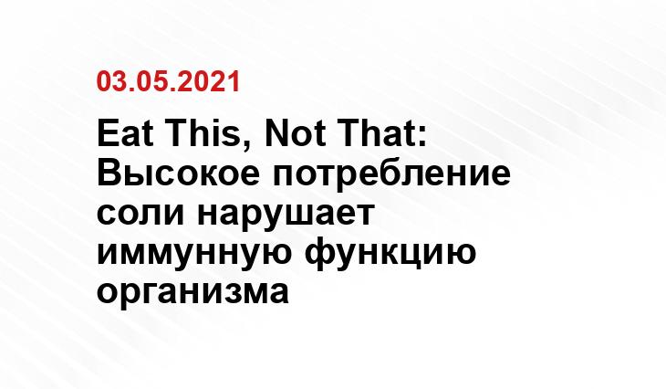 superchief.ru
