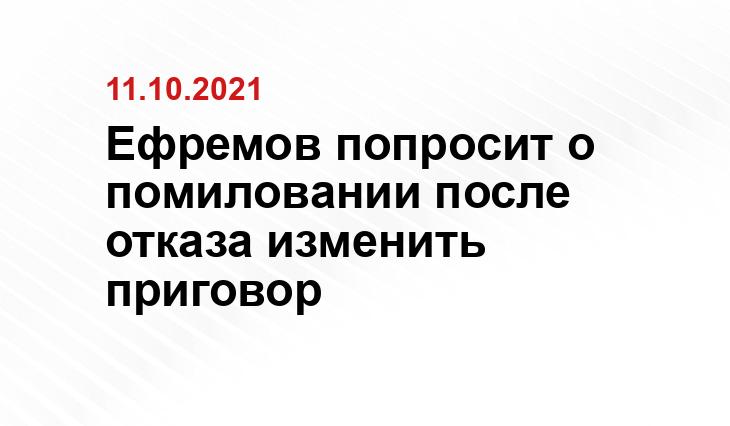 Youtube.com/СЕГОДНЯ