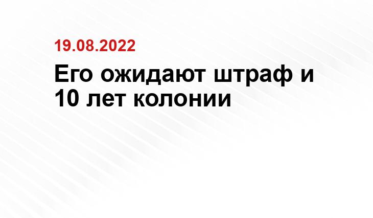 ria.ru