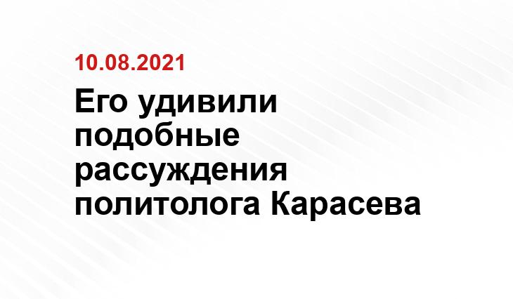 nation-news.ru