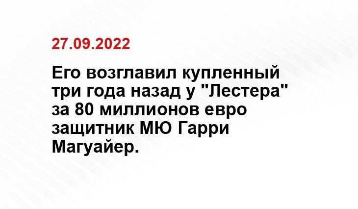 thetimeson.ru