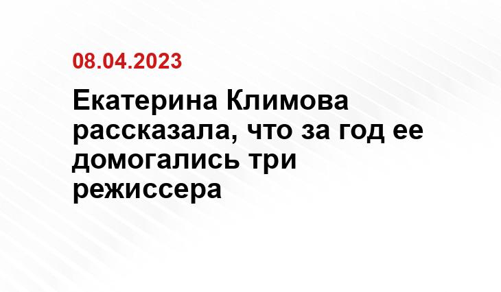 ИА SM-News