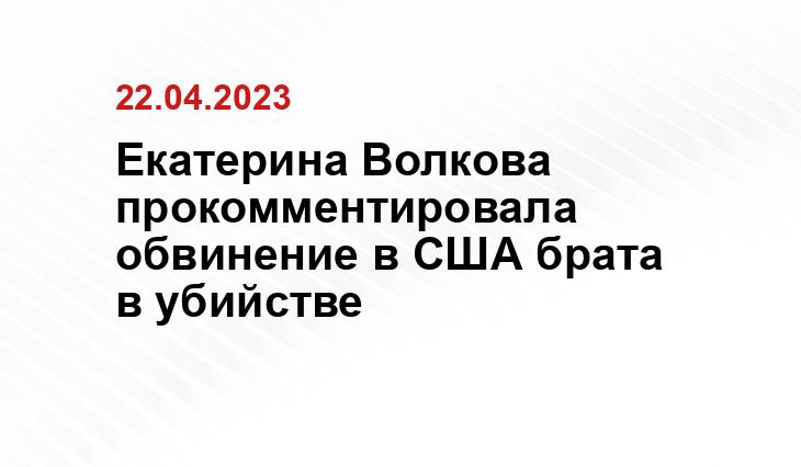 ИА SM-News