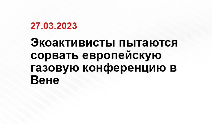 Собственное ИА SM-News