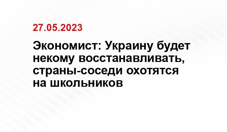 Официальный сайт Минобороны Украины www.mil.gov.ua