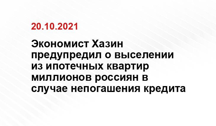 nizhny.ru