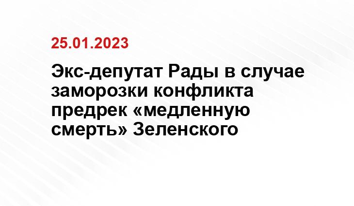 nsk.tsargrad.tv