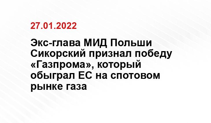 novosti-saratova.ru