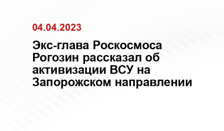 Официальный сайт Минобороны Украины www.mil.gov.ua