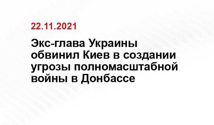 eg.ru