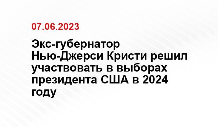ИА SM-News
