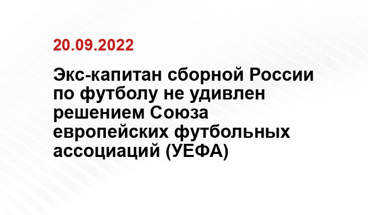 metaratings.ru