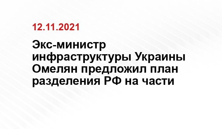 znaj.ua