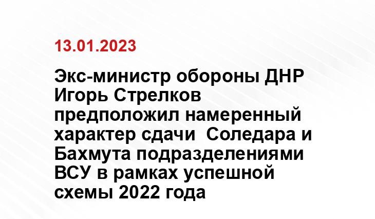 discover24.ru
