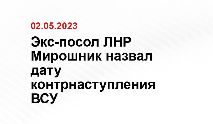 Официальный сайт Минобороны Украины www.mil.gov.ua