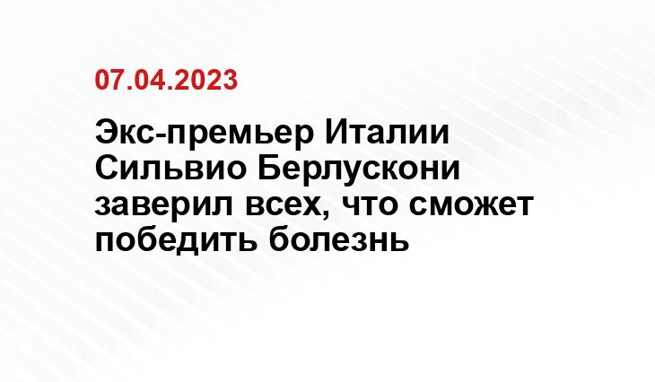 Официальный сайт президента Российской Федерации kremlin.ru