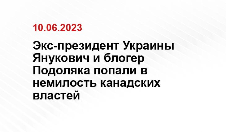 ИА SM-News